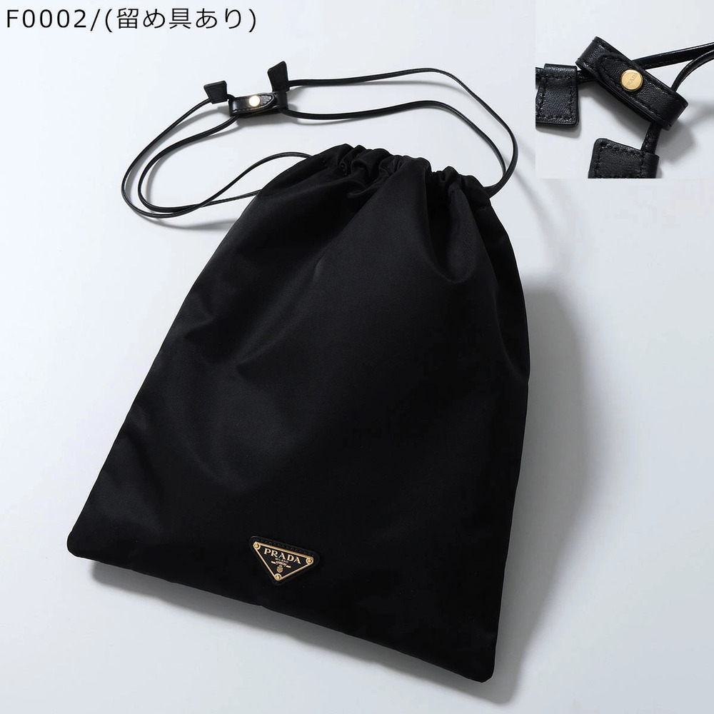 Prada Pouch Clutch Wish Re Drawstring Bag Triangle